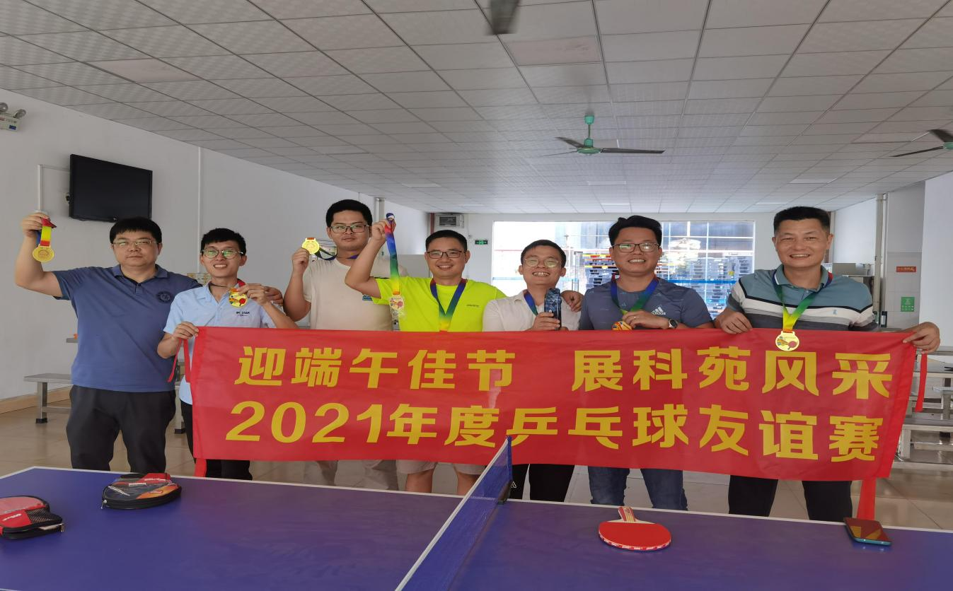 1627285337754837.png 1627285337754837.png